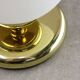 Vintage Golden Italian Metal and Opaline Table Lamp, 80s