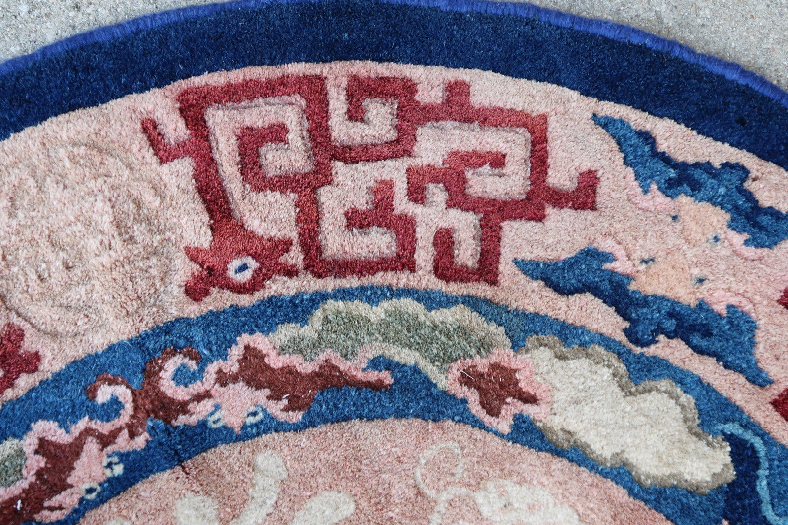 Chinese rug Pekin 1900 204 X 126 cm