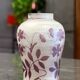 Pantin Crystal Factory France: multi-layer glass vase