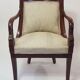 Fauteuil gondole empire acctoirs dauphin