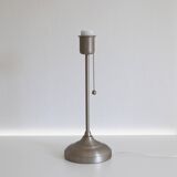 Vintage Ikea floor lamp and printed conical shade