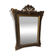 Antique mirror
