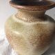 Vase 60s West Germany