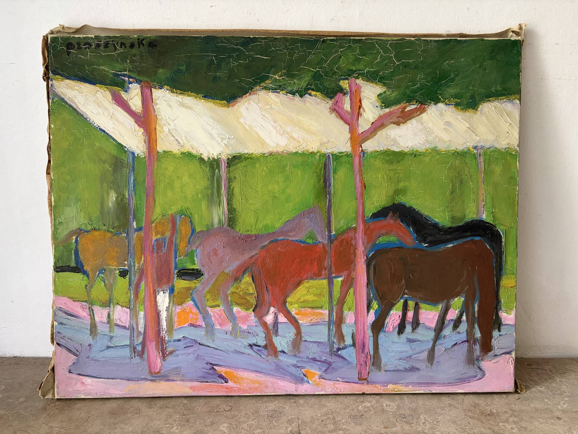 Chevaux dans la forêt, signée Annie Proszynska (1924-2008)