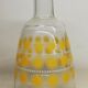 Sun yellow vintage pitcher