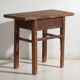 Console ancienne en bois d'orme – Chine, vers 1920