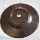 Enamel dish JM Thun