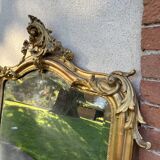 Large mirror