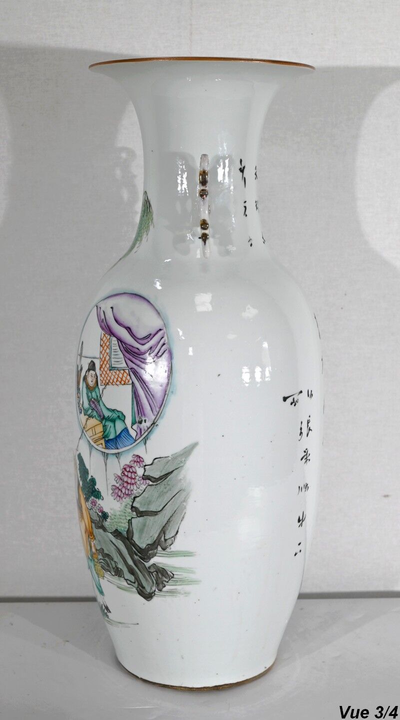 Chinese porcelain vase – xxth