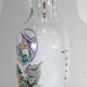 Vase en porcelaine de chine – xxe