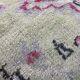 Turkish cushion cover 45 x 45 cm