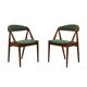 Set of two teak chairs, Danish design, 1970s, designer: Kai Kristiansen