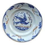 Longwy bird of paradise presentation plate