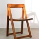 Vintage Folding Chair  1960s
