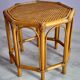 Table basse vintage en rotin