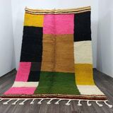 Multicolored woven wool rug 250cm x 150cm