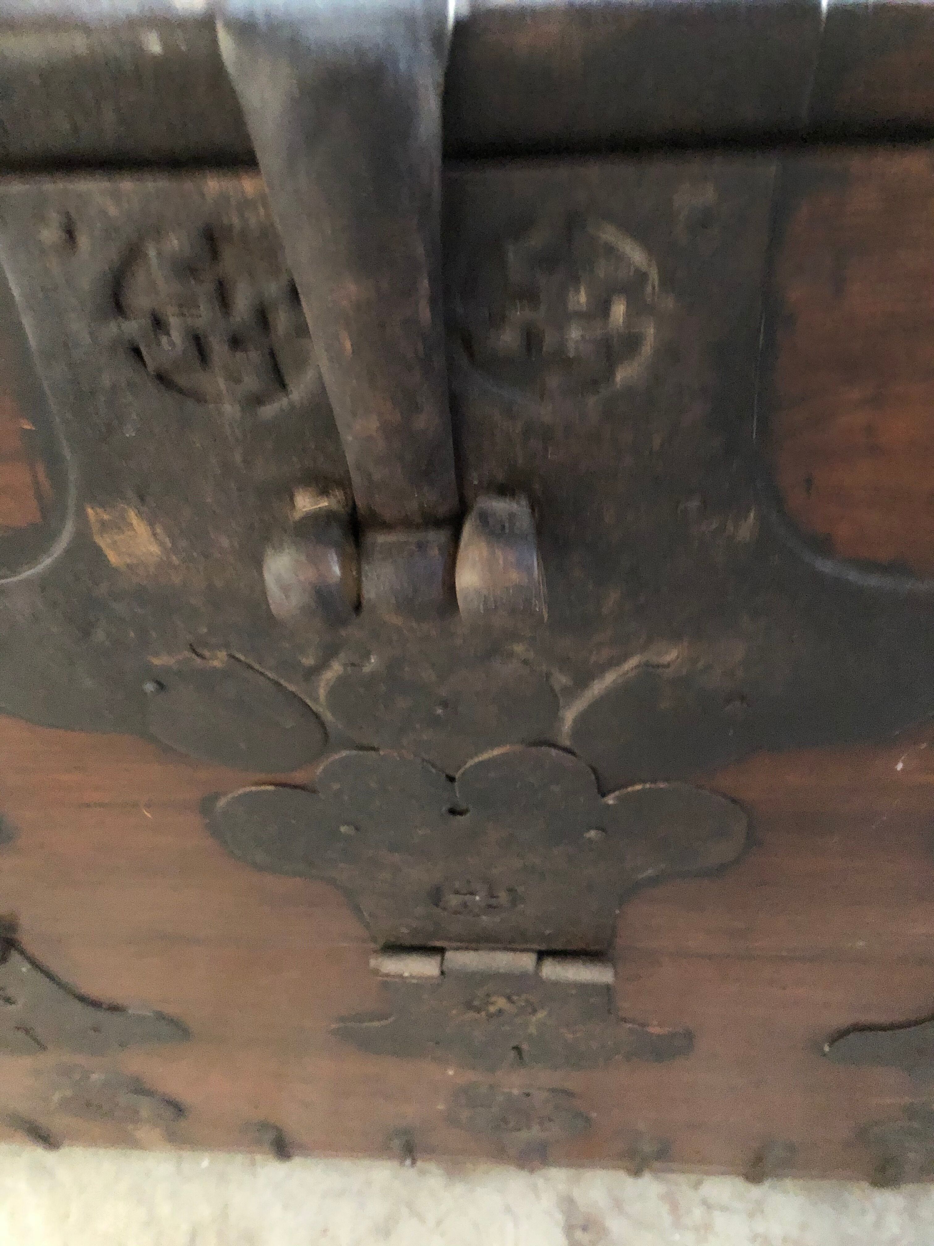 Old korean bar chest 19 year