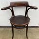 Art Nouveau office armchair, Austrian, in curved wood, signed Fischel