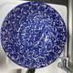 Plats italiens vintage