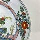 Delftware plate with gilded highlights, relief decoration, 18th century, 35 cm