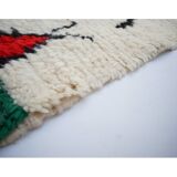 Tapis berbère coloré fait main 221 x 130cm