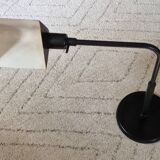 Sleek design desk lamp circa 1970
