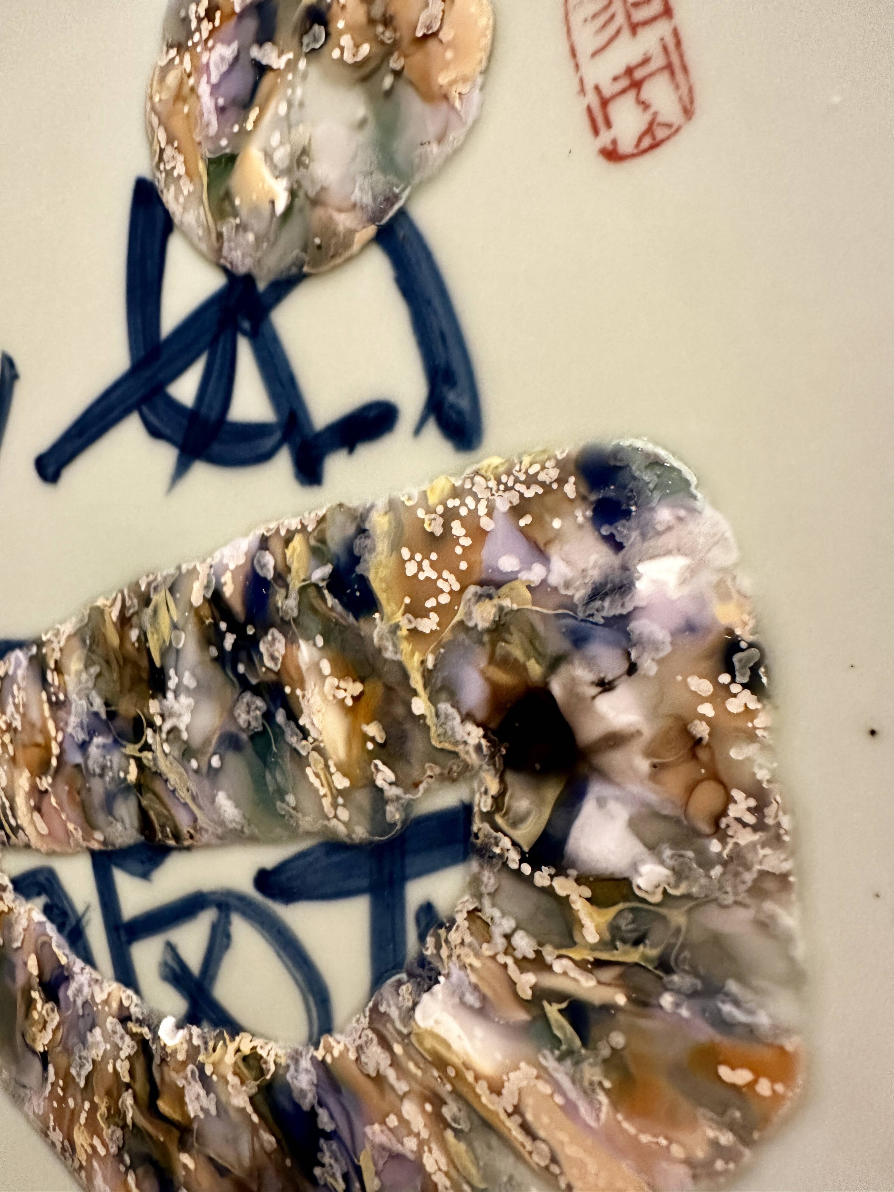 Plates by Attua Aparicio Torinos