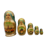 Russian stern matryoshka ceprueb nocag 5 pieces hand painted