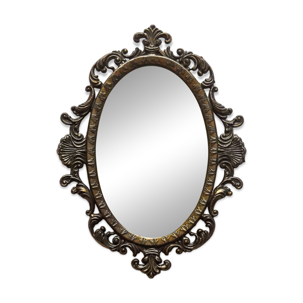 Petit miroir
