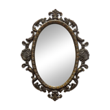 Small mirror