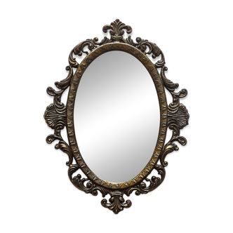 Small mirror