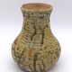 Stoneware vase signed Pierre Lion, Saint-Amand-en-Puisaye.