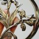 Iris 1989 Seagull Pewter Lidded Glass Potpourri Container