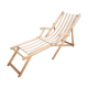 Vintage Deckchair/Chilean