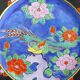 Assiette japonaise peinte à la main oiseau