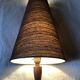 Teak and brass table lamp 60s