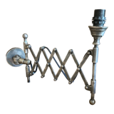 Accordion wall lamp "Blanc d'Ivoire"