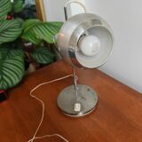 Eye Ball Lamp, 60s