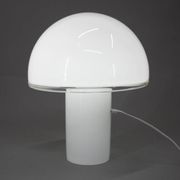 Large Italian Opaline Glass Table or Floor Lamp by Fontana Arte, 2010s
