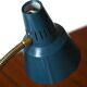 Vintage Scandinavian Table Lamp by Gemi