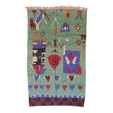 Boujad Colorful Rug - 280 x 167 cm