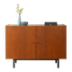 1960s vintage chest of drawers