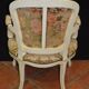 Fauteuil bergère style louis XV