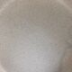 Dish with Bell in speckled sandstone