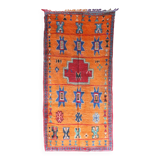 Berber Orange Carpet - 330 x 168 cm