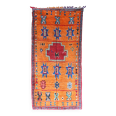 Berber Orange Carpet - 330 x 168 cm