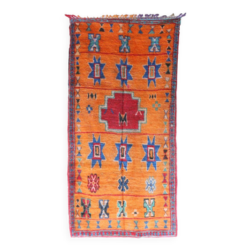 Berber Orange Carpet - 330 x 168 cm