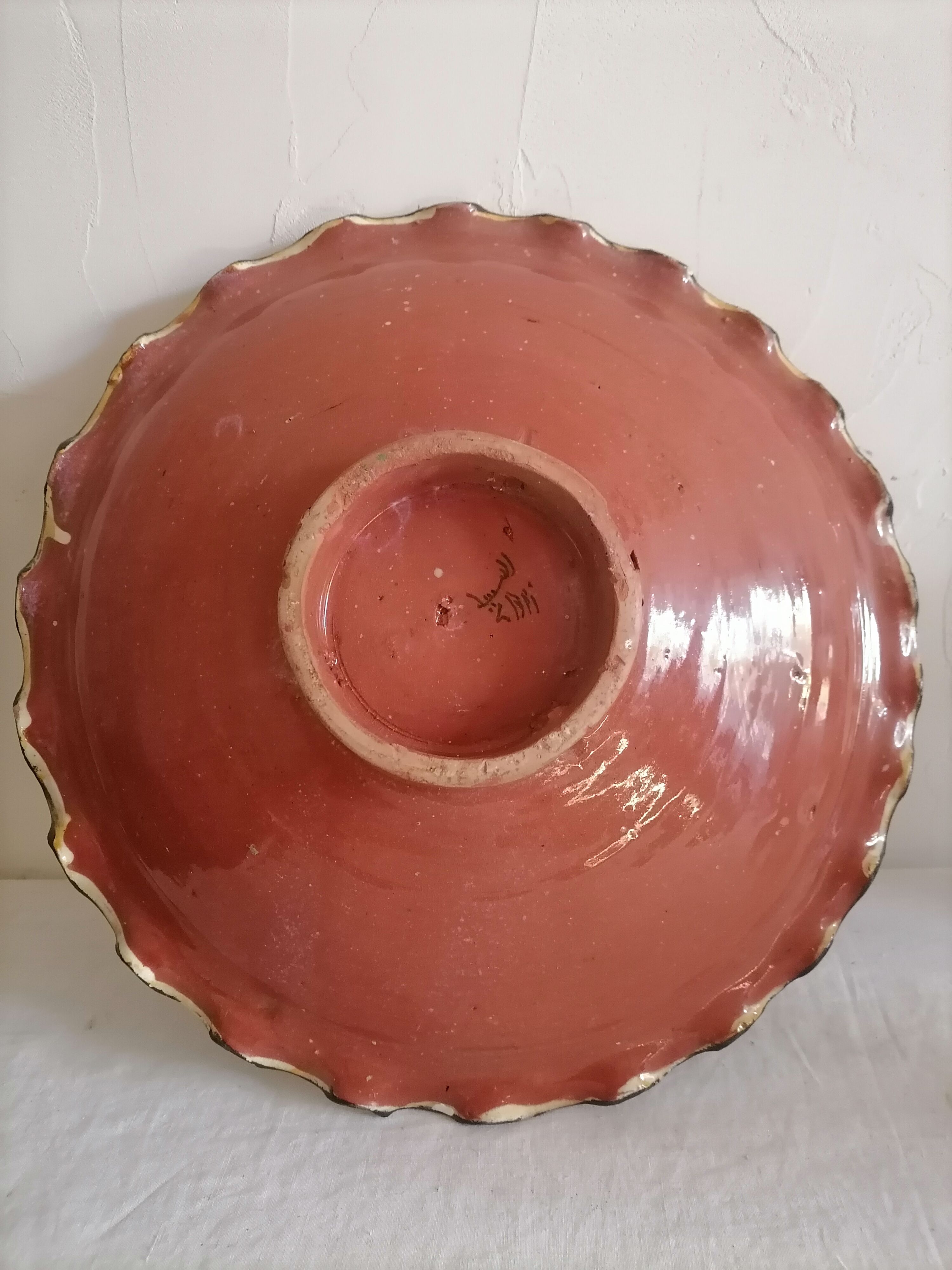 Old oriental ceramic dish. Morocco, Safi