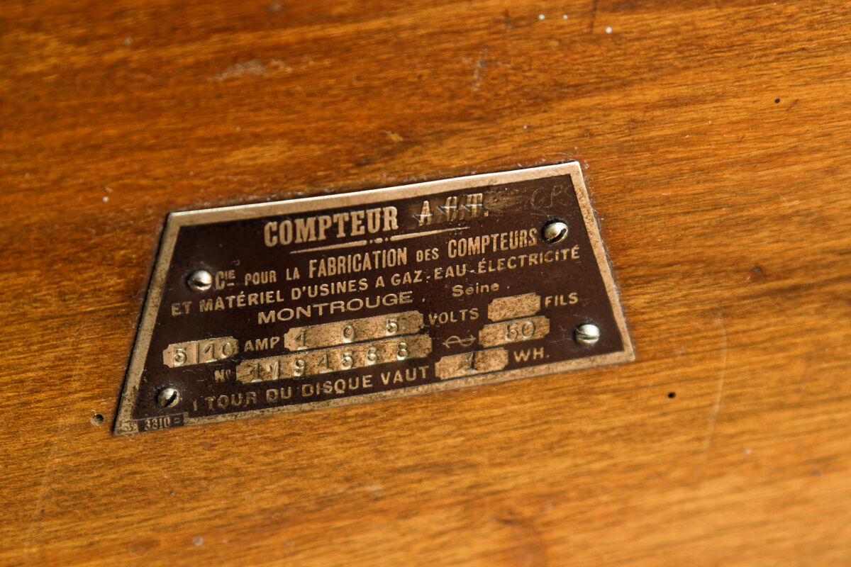 Mahogany and brass box, early twentieth