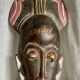 Masque africain bois sculpté polychrome